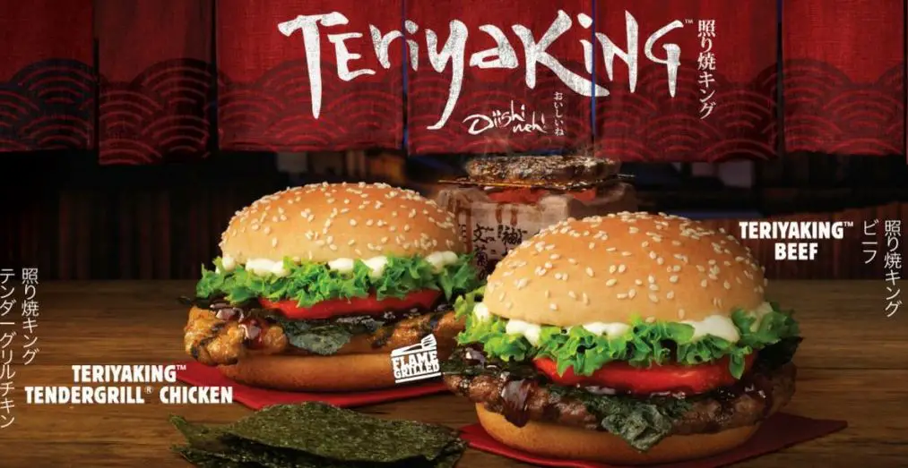 Burger King Japan Customer Experience Survey