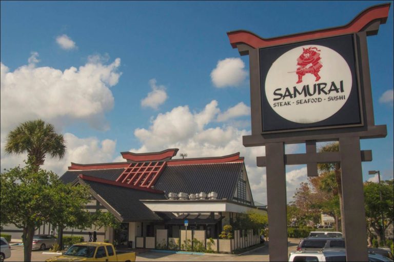 Samurai Restaurant  Survey at www.Samuraicares.com