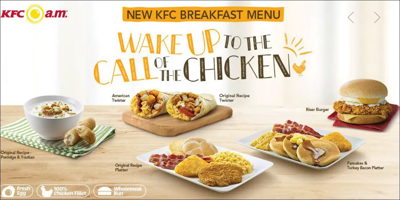 KFC Breakfast Hours