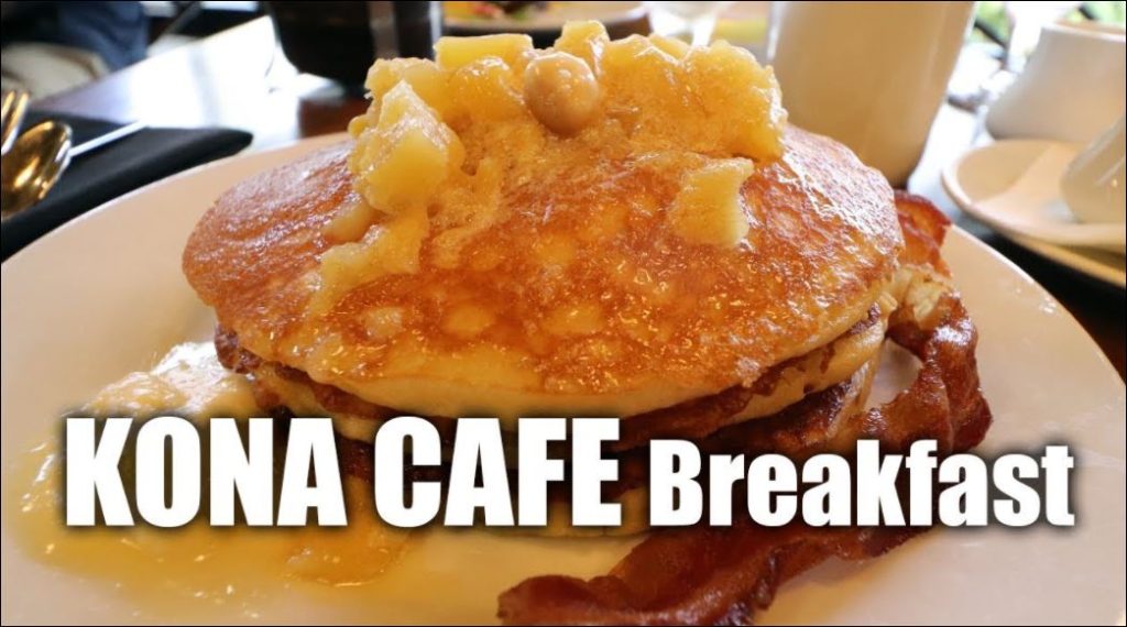 Kona Café Breakfast
