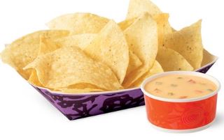 SMALL CHIPS QUESO
