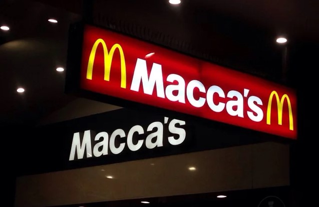 About Macca’s