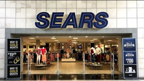 Sears Auto Feedback Survey