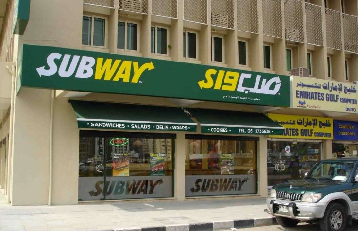 Subway Menu and Prices in UAE