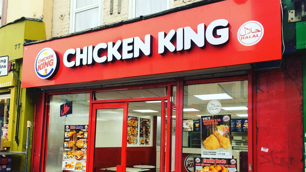 About Chicken King
